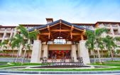 Туры в отель Skov River Resort