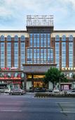 Туры в отель Lavande Hotel (Foshan Yanbu International Tea City)