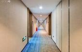 Туры в отель Suning Yayue Hotel (Zhangjiagang Pedestrian Street Manbatt Square)