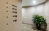 Туры в отель Suning Yayue Hotel (Zhangjiagang Pedestrian Street Manbatt Square)