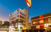 Туры в отель Anji Light Luxury Hotel