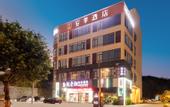 Туры в отель Anji Light Luxury Hotel