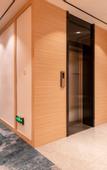 Туры в отель Anji Light Luxury Hotel