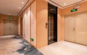 Туры в отель Anji Light Luxury Hotel