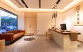 Туры в отель Anji Light Luxury Hotel
