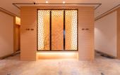 Туры в отель Anji Light Luxury Hotel