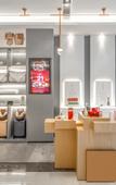 Туры в отель Atour HotelChengdu (Liangjiaxiang Metro Station) near Wenshu Monastery