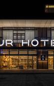 Туры в отель Atour HotelChengdu (Liangjiaxiang Metro Station) near Wenshu Monastery