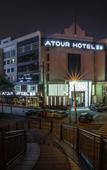 Туры в отель Atour HotelChengdu (Liangjiaxiang Metro Station) near Wenshu Monastery