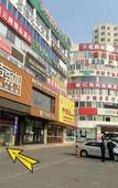 Туры в отель Homeinn Ripple Yun Hotel (Dalian Ansheng Plaza)
