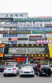 Туры в отель Homeinn Ripple Yun Hotel (Dalian Ansheng Plaza)