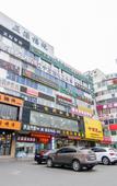 Туры в отель Homeinn Ripple Yun Hotel (Dalian Ansheng Plaza)