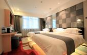 Туры в отель Zhishang Hotel (Shanghai Xinhua Hospital Jiangpu Road Subway Station)
