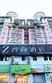 Туры в отель Zhishang Hotel (Shanghai Xinhua Hospital Jiangpu Road Subway Station)