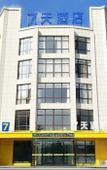 Туры в отель Lejia Hotel