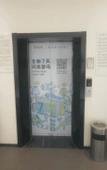 Туры в отель Lejia Hotel