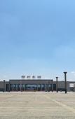 Туры в отель Lejia Hotel