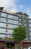 Туры в отель IU Hotel (Libo ancient town store)