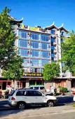 Туры в отель IU Hotel (Libo ancient town store)
