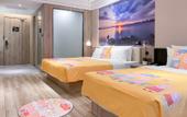 Туры в отель Atour Hotel (Wuhan Mulan Pishang Building)
