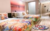 Туры в отель Atour Hotel (Wuhan Mulan Pishang Building)