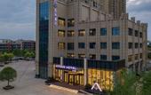 Туры в отель Atour Hotel (Wuhan Mulan Pishang Building)