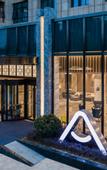Туры в отель Atour Hotel (Wuhan Mulan Pishang Building)