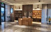 Туры в отель Atour Hotel (Nanjing South Railway Station)