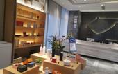 Туры в отель Atour Hotel (Nanjing South Railway Station)