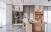 Туры в отель Atour Hotel (Nanjing South Railway Station)