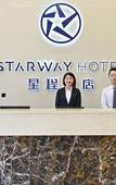 Туры в отель Boju Hotel (Foshan Huaxia Ceramic City)