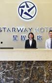 Туры в отель Boju Hotel (Foshan Huaxia Ceramic City)
