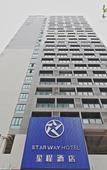 Туры в отель Boju Hotel (Foshan Huaxia Ceramic City)