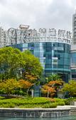 Туры в отель Qinchi Select Hotel