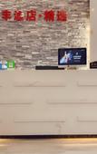 Туры в отель Yuefeng Boutique Hotel
