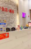 Туры в отель Yuefeng Boutique Hotel