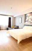 Туры в отель Magnotel Hotel (Nanjing Lishui Development Zone Baota North Road)