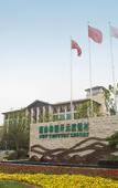 Туры в отель Grand New Century Nanshan Heyuan Hot Spring Resort