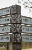 Туры в отель Grand New Century Nanshan Heyuan Hot Spring Resort