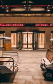 Туры в отель Grand New Century Nanshan Heyuan Hot Spring Resort