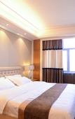 Туры в отель Longqi Junyue Chief Hotel