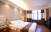 Туры в отель Longqi Junyue Chief Hotel