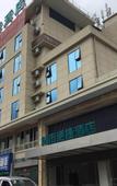 Туры в отель Ramada Encore Guilin