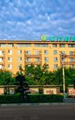Туры в отель Ramada Encore Guilin
