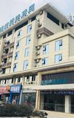 Туры в отель Ramada Encore Guilin