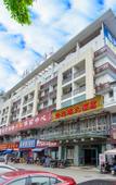 Туры в отель Ramada Encore Guilin