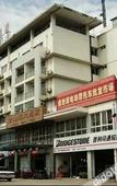 Туры в отель Ramada Encore Guilin