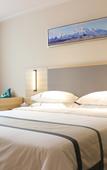 Туры в отель City Comfort Inn (Sanxia Square, Shapingba)