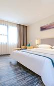 Туры в отель City Comfort Inn (Sanxia Square, Shapingba)