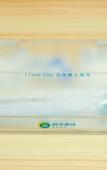 Туры в отель City Comfort Inn (Sanxia Square, Shapingba)